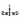 Metallic door gym with black padding on a white background