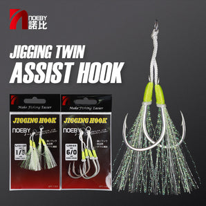 Noeby Leisure Jigging Assist Hooks